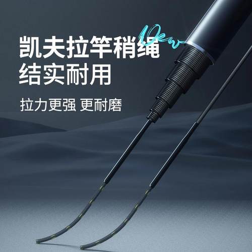 富源百川317/318二代综合湖库大物鱼竿鲫鱼竿台钓手杆超轻钓鱼杆 - 图3