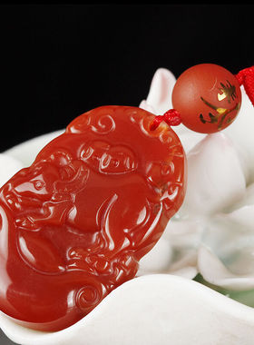 红玛瑙玉佩生肖华尔街证书吊坠