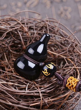 天然挂件黑曜石葫芦送证书