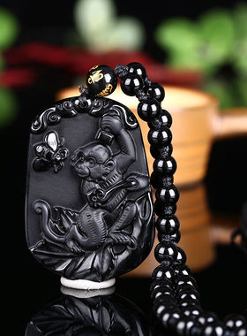 天然黑曜石生肖玉佩项链证书吊坠