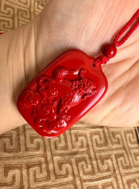 嫣芝美玉男女朱砂火麒麟吊坠项链