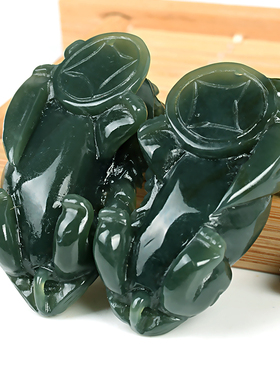 天然和田玉貔貅挂件证书吊坠