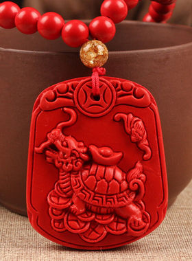 龙头龟台湾原色帝王红吊坠送证书