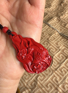 梅花狐狸项链正品朱砂吊坠情侣玉狐钥匙扣男女结缘玉佩挂件送证书