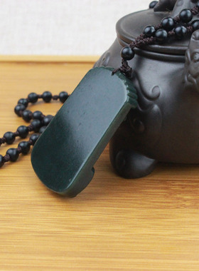 天然领头羊生肖和田青玉送证书