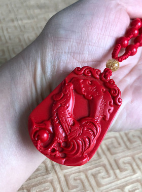 台湾钥匙扣生肖金鸡报晓玉佩项链