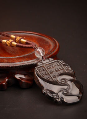 如意算盘冰种黑曜石吊坠送证书