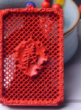 武财神台湾原色帝王红护身挂件