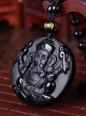 象神天然黑曜石玉佩证书挂件