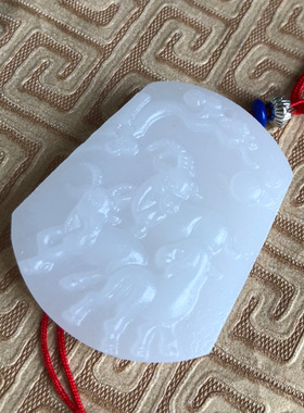 三羊开泰玉佩项链天然阿富汗生肖羊吊坠情侣款钥匙扣男女玉石挂件
