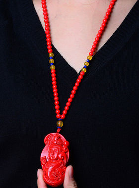 台湾原色帝王红神兽证书观音挂件