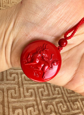 嫣芝美玉男女朱砂火麒麟吊坠项链