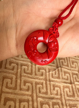 嫣芝美玉男女朱砂荷花平安扣吊坠