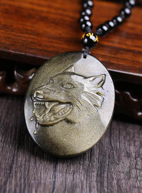 狼头玉佩项链天然黑曜石狼头吊坠男女挂件送证书