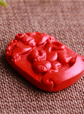 生肖猴台湾原色帝王红证书吊坠