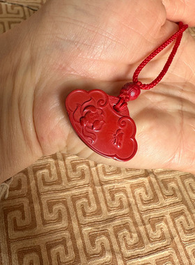 嫣芝美玉男女朱砂蝶恋花玉佩项链