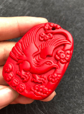 台湾天然朱砂凤牌浴火凤凰吊坠鸟语花香项链送证书
