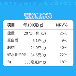 王子饼干散装6斤大箱卡夫达能巧克力夹心饼干多口味混合装小零食