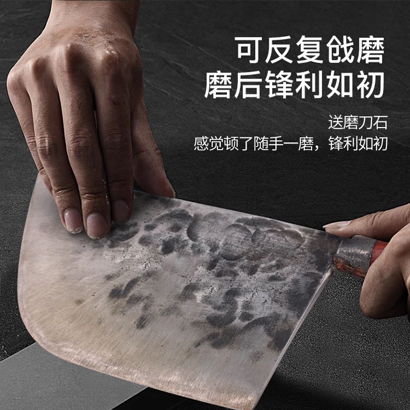 臻三环手工锻打剔骨刀家用刀具厨师专用刀切肉两用砍骨刀解肉刀