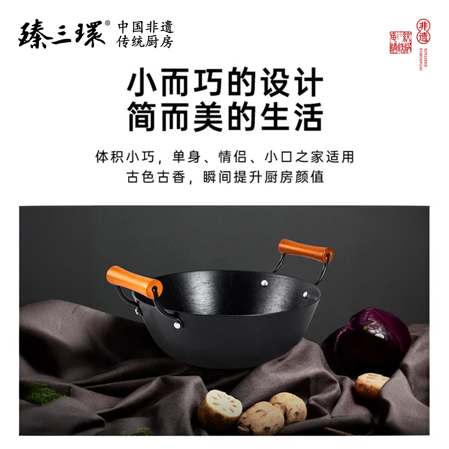 图 2