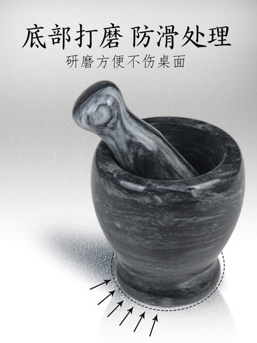 臻三环蒜臼子家用蒜泥器大理石木鱼石捣蒜器石臼压蒜器老式 - 图0
