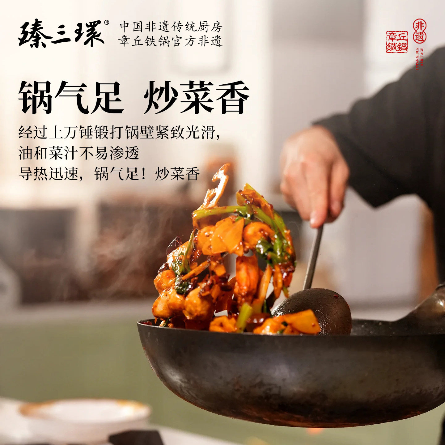 图 3