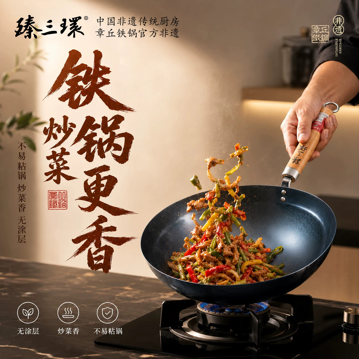 图 5
