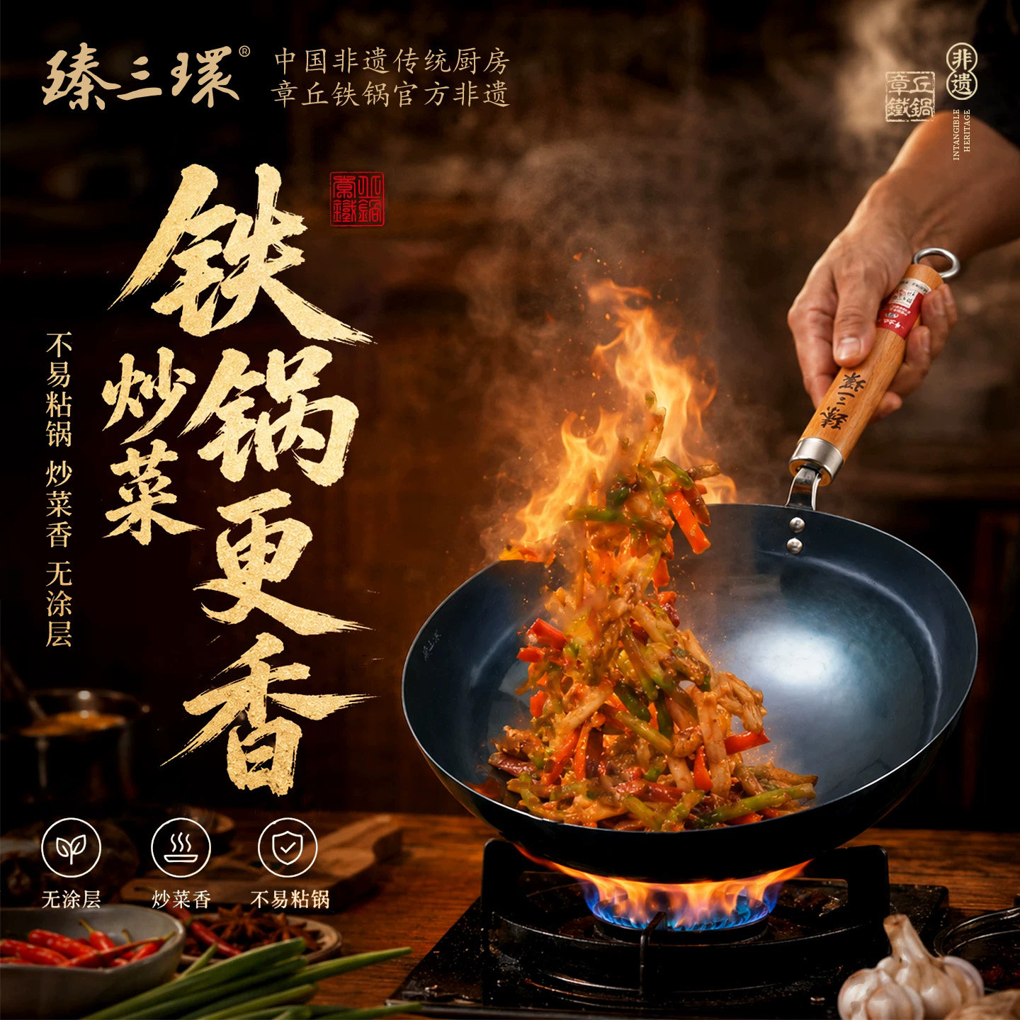 图 4