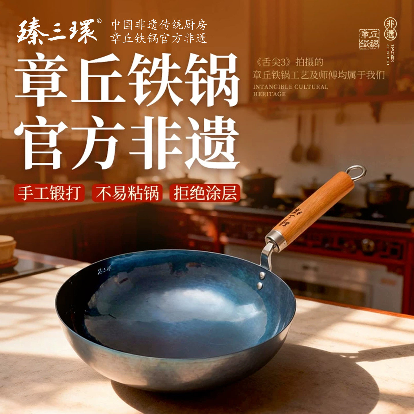 图 2