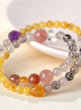 天然水晶多宝十二生肖双圈手链