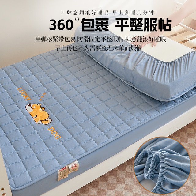 Say goodbye to early-wake bed sheets for dormitory non-slip sheets