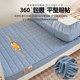 Say goodbye to early-wake bed sheets for dormitory non-slip sheets