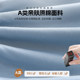 Say goodbye to early-wake bed sheets for dormitory non-slip sheets