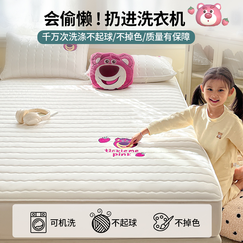 a类母婴级加厚夹棉儿童床笠纯棉100全棉2025新款四季通用保护套罩