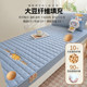 Say goodbye to early-wake bed sheets for dormitory non-slip sheets