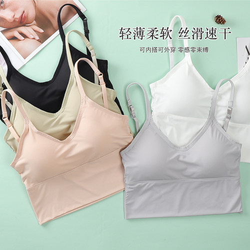 冰丝卡卡U型美背内衣女夏季薄款吊带背心大码胖mm聚拢运动文胸罩 - 图0