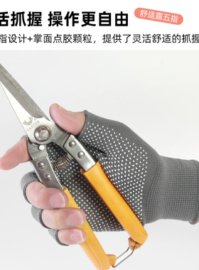 半截露五指手套防滑耐磨可触屏