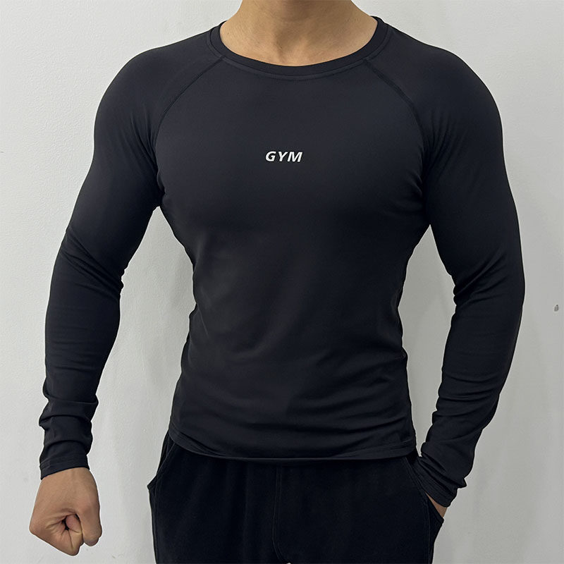 加绒保暖紧身衣长袖男士秋冬季弹力跑步健身训练服运动T恤打底衫,淘宝优惠券,粉丝福利购,淘宝优惠卷