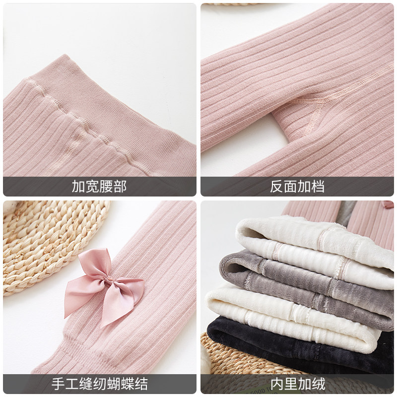 女童冬季加绒婴儿外穿儿童连裤袜 俞兆林俊汉儿童袜子(0-16岁)