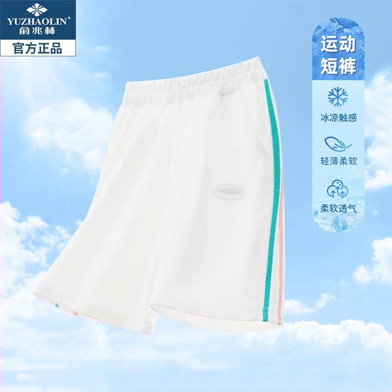  俞兆林俊汉裤子