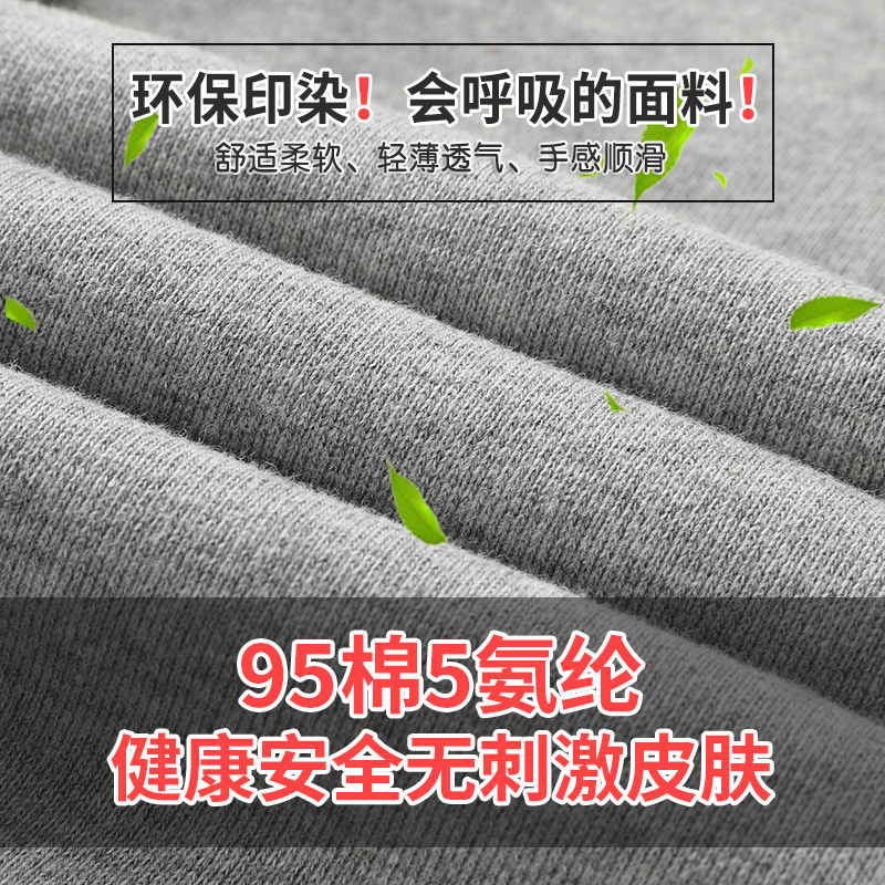 儿童裤子春秋季宽松外穿休闲运动裤 俞兆林俊汉裤子