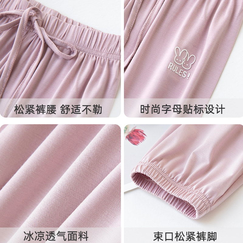  俞兆林俊汉裤子