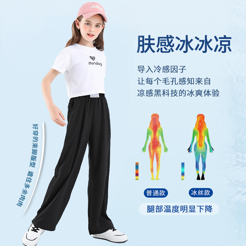  俞兆林俊汉裤子