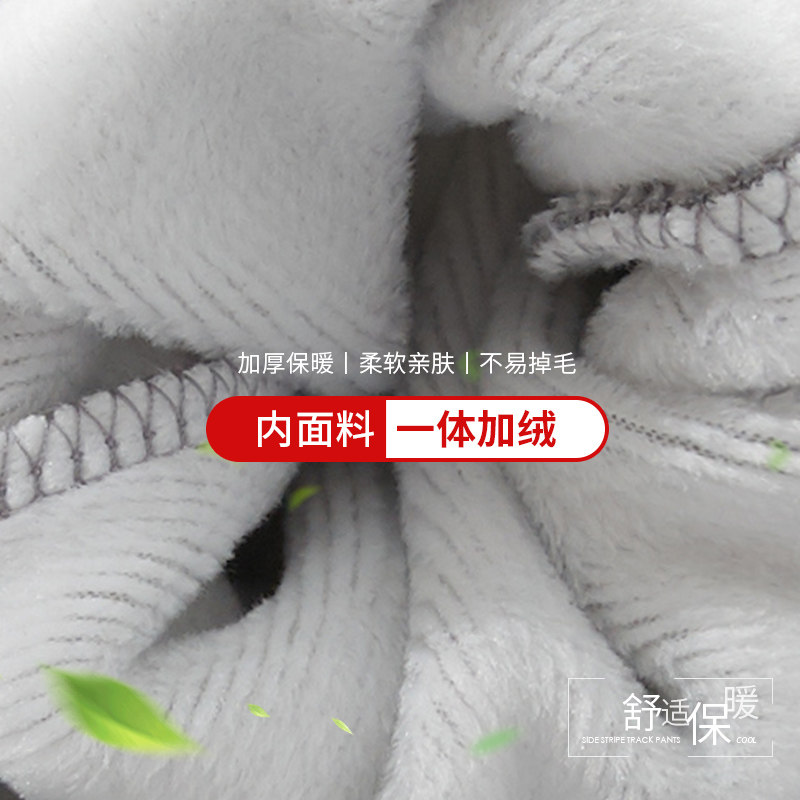 秋冬外穿加绒儿童纯棉一体宝宝裤子 俞兆林俊汉裤子