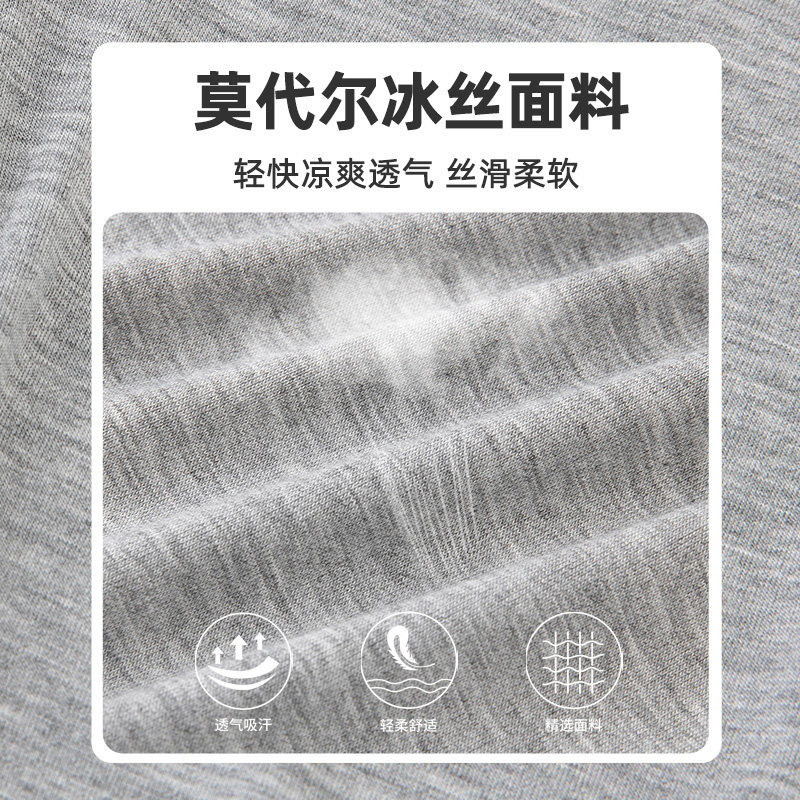  俞兆林俊汉裤子