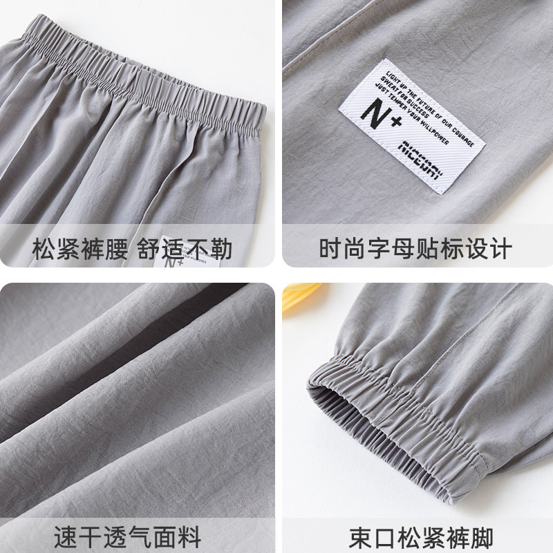  俞兆林俊汉裤子
