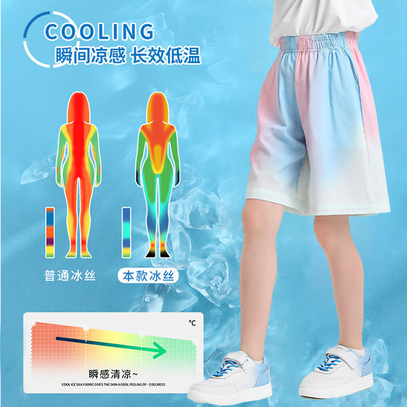  俞兆林俊汉裤子