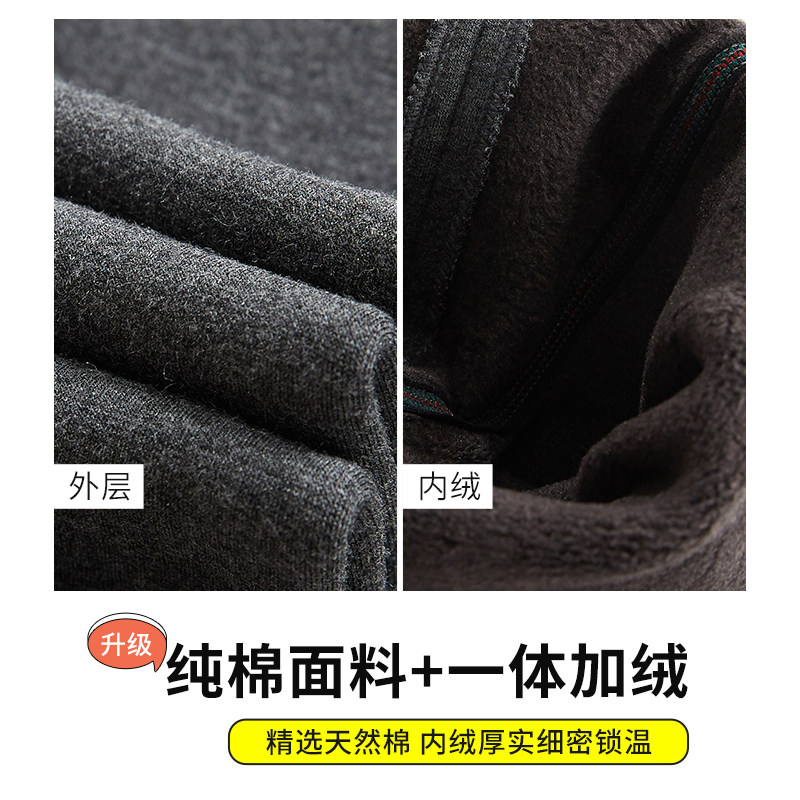 婴儿裤子秋冬加绒儿童秋装秋打底裤 俞兆林俊汉裤子