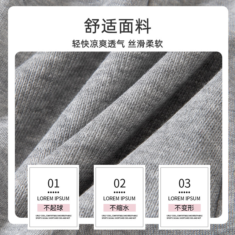  俞兆林俊汉裤子