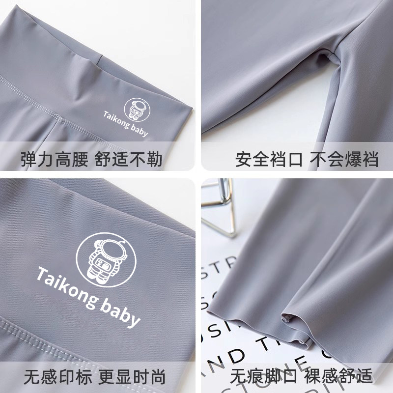  俞兆林俊汉裤子